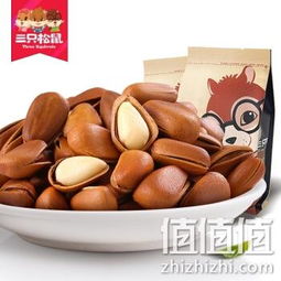年中钜惠来袭！休闲零食历史低价，坚果制品满198减100