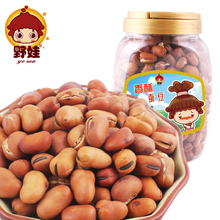 豆制品小吃最新返利优惠指南 一淘网坚果制品省钱秘籍