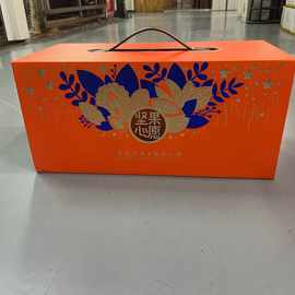 沧州纸箱包装在坚果制品行业中的应用与发展