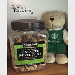 健康生活好伴侣 营养坚果与创新制品全解析